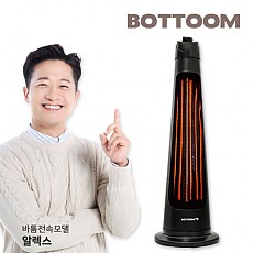 [바툼] 카본 타워형 전기 히터 (대형/900W/전기난로)