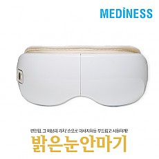 메디니스 지압 피로해서 눈마사지기 MVP-3000