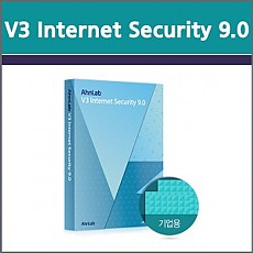 안랩 V3 Internet Security 9.0 패키지