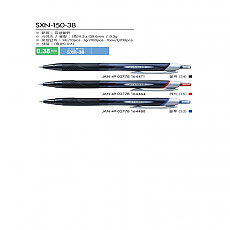 볼펜 제트스트림 SXN-150-38 (0.38mm)