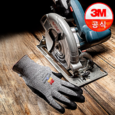 3M절단장갑(553 CUT)