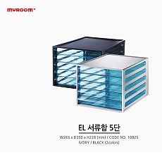 서류함/EL5단 Sysmax #10825-블랙