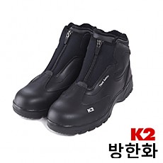 안전화(방한화 K2-51)