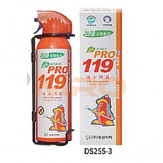 휴대용소화기(255ml)