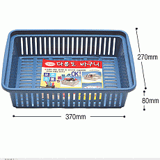 바구니/사각 아세아 4호 37X27X10cm